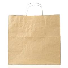 Çanta Kraft 38x36x25 Cm Burgu Sap 50 Adetli