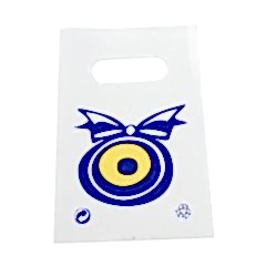 Hediyelik El Geçme Poşet 10x15 Cm 100 Adetli