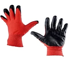 Eldiven Çok Amaçlı